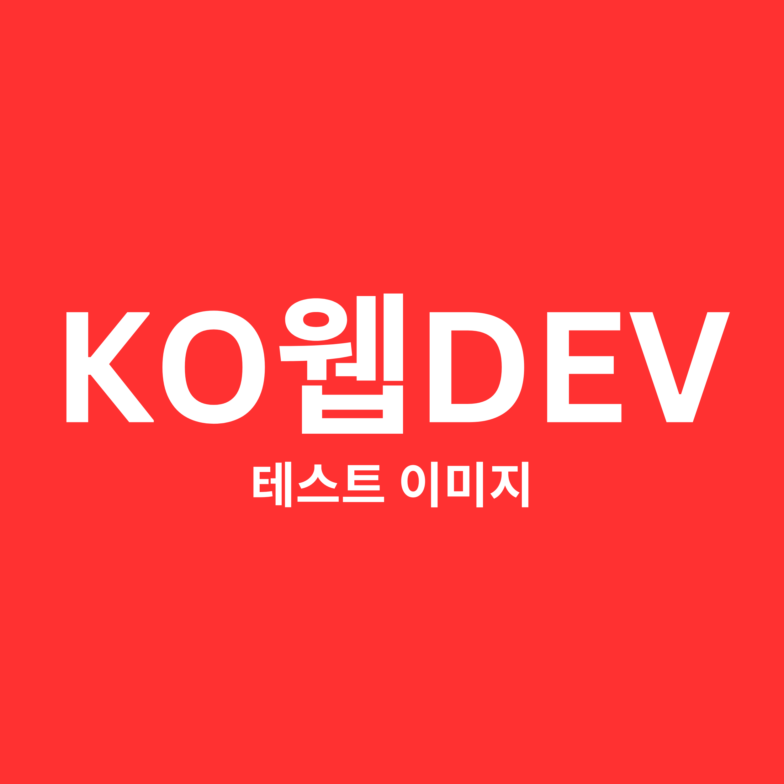 갤러리4
